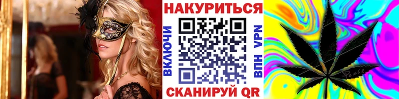 Где можно купить наркотики Жердевка СОЛЬ  Псилоцибиновые грибы  ГАШИШ  Мефедрон 