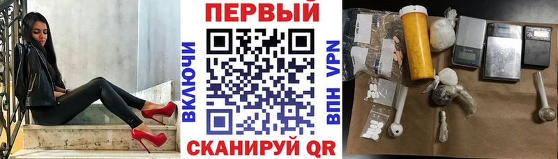 где купить наркотик  Жердевка  АМФЕТАМИН 98% 