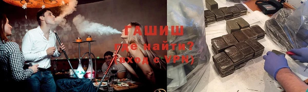 стаф Абаза