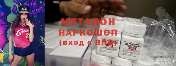 дурь Алексеевка