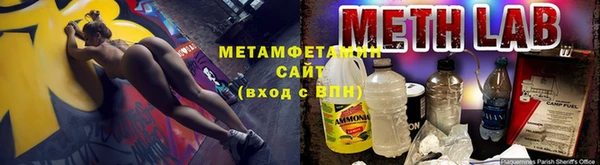 apvp Абдулино