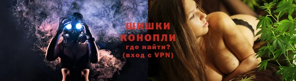 apvp Абдулино
