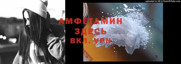 mix Абинск