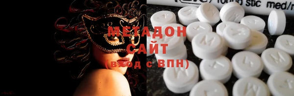 mix Абинск