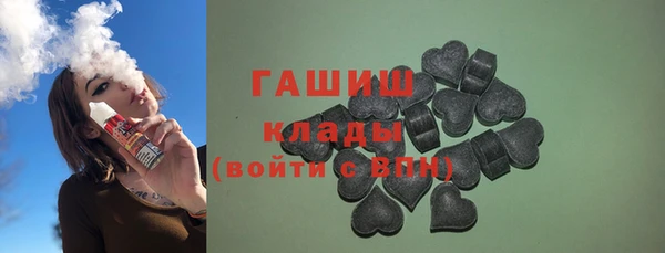 apvp Абдулино