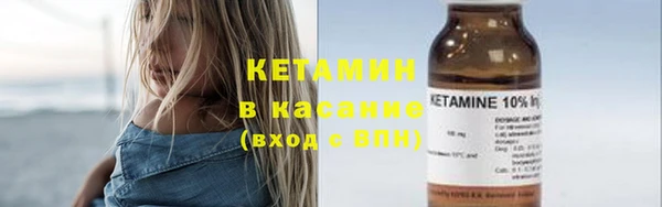 apvp Абдулино