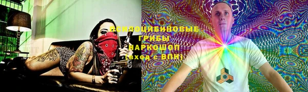apvp Абдулино