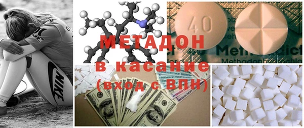 mix Абинск
