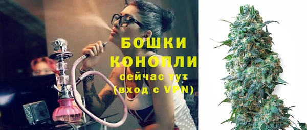 тгк Приозерск