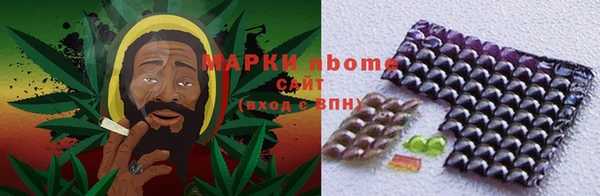 apvp Абдулино