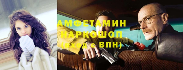 apvp Абдулино
