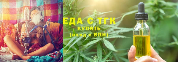 тгк Приозерск