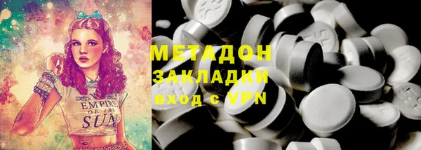 дурь Алексеевка